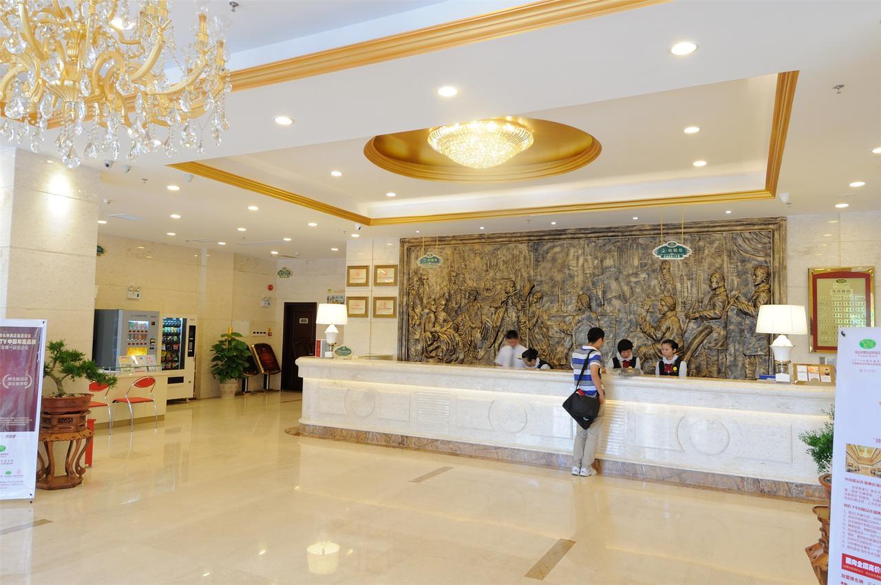 Vienna Hotel Guangzhou Airport Dış mekan fotoğraf